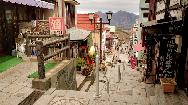 所沢 伊香保 温泉宿