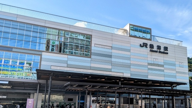 所沢 熱海 温泉宿