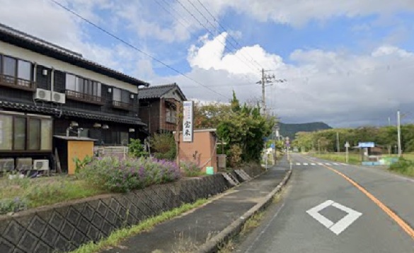 かにすきの宿 宝来